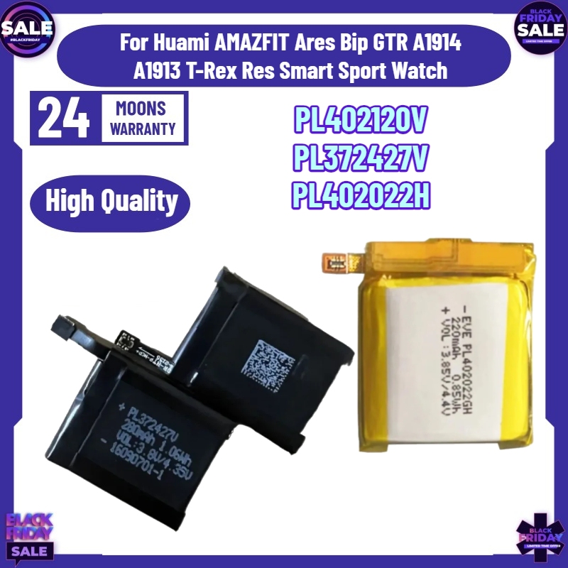Smartwatch A1914 - PL402120V PL372427V PL402022H GTS2 Mini Bateria