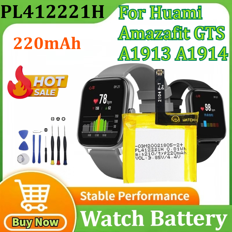 Smartwatch A1914 - Bateria PL412221H do smartwatcha Huami Amazfit