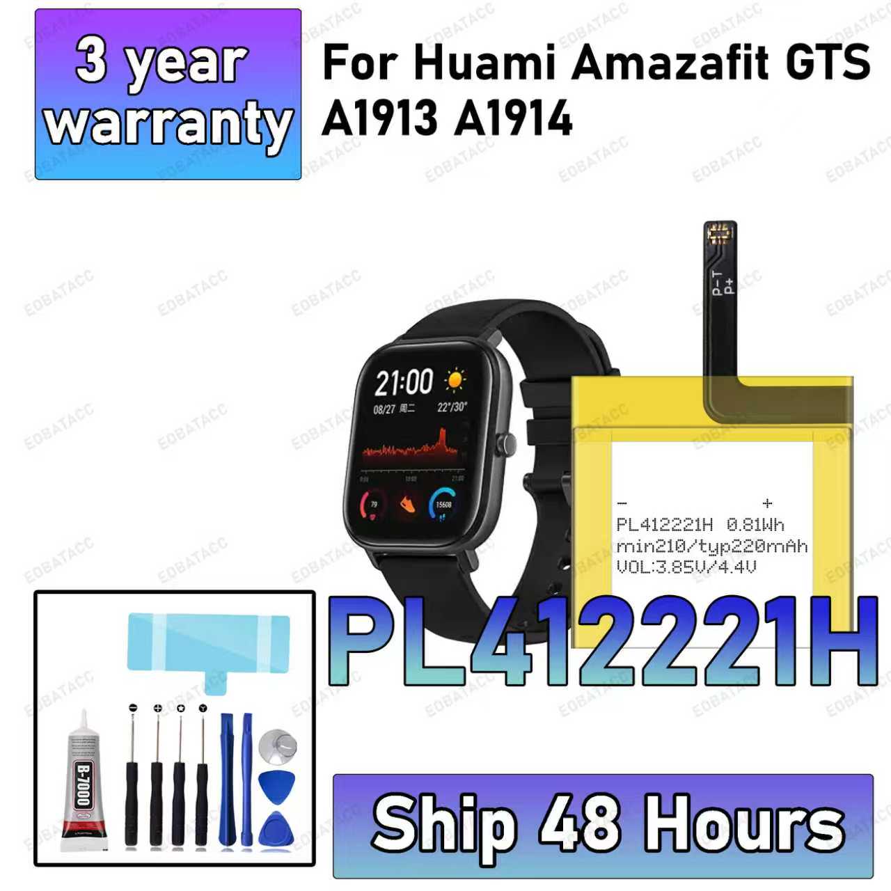 Smartwatch A1914 - 100% Nowa, Wysokiej Jakości Bateria PL412221H