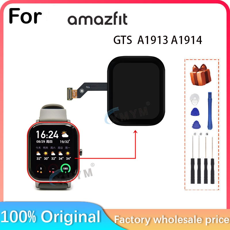 Smartwatch A1914 - Nowy dla Amazfit GTS A1913 A1914