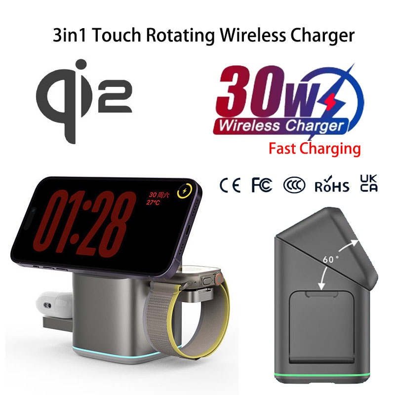 Smartwatch Ac - Ładowarka bezprzewodowa Qi2 Praiser 25W, składana,