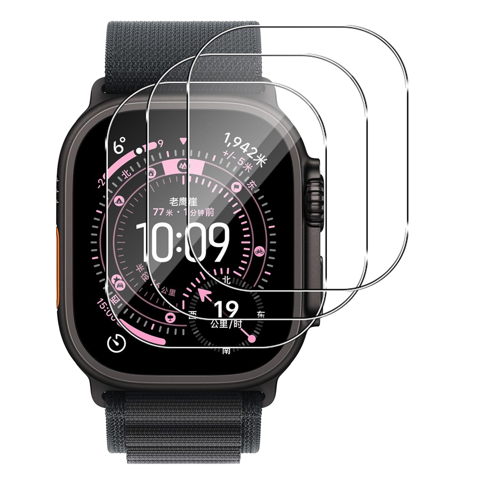 Apple Smartwatch Accessories - Szkło Hartowane do Apple Watch Ultra