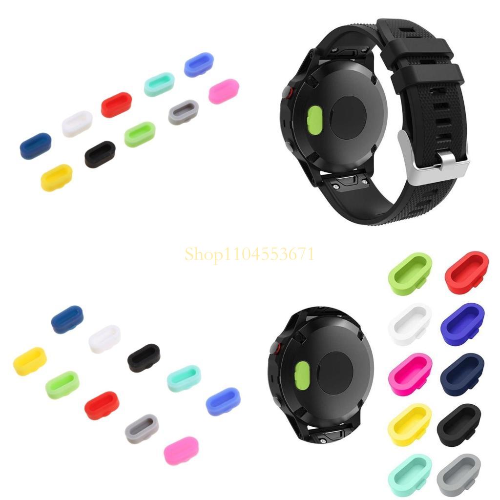 Best Smartwatch Accessories - Bestseller wtyczka ochronna portu ładowania dla
