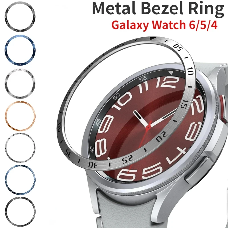 Accessories For Galaxy Watch 5 - Metalowy pierścień bezelowy do Samsung Galaxy