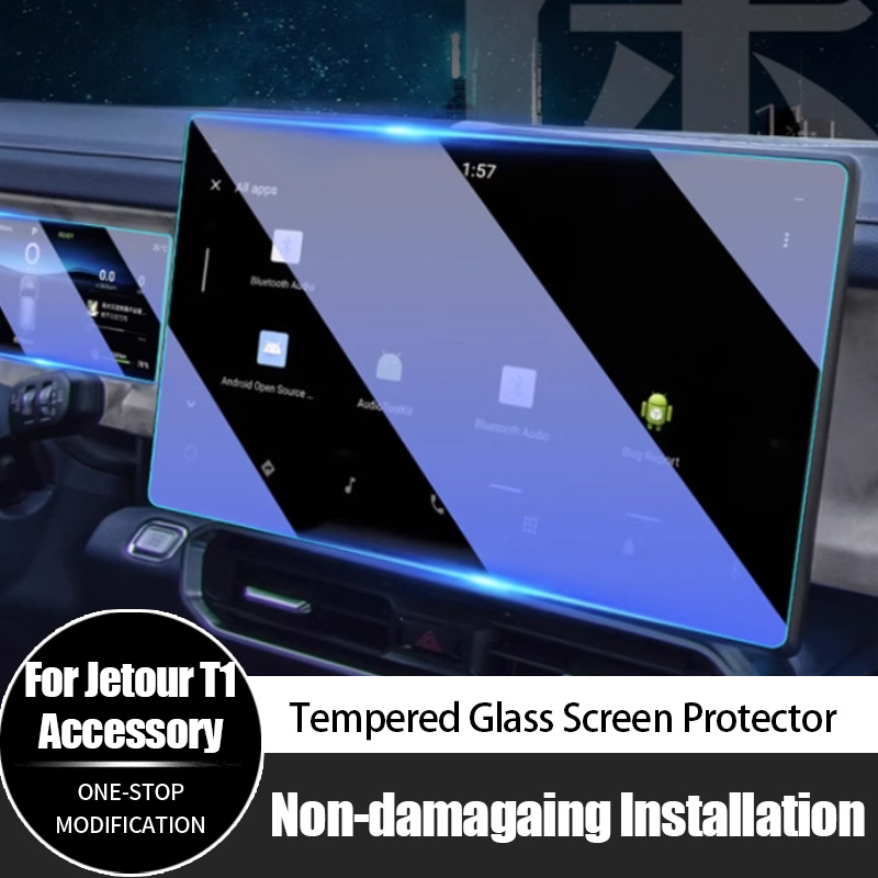 Screen Protector Film - Folia Ochronna na Ekran Dotykowy Chery