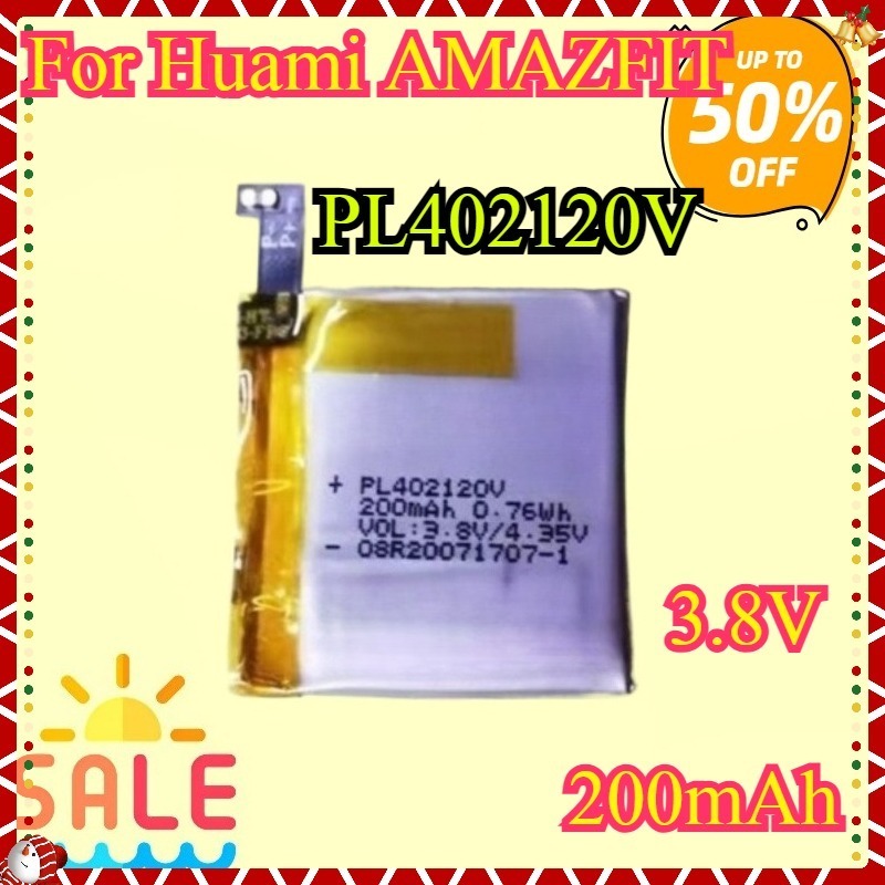 PL402120V PL372427V PL402022H  – Smartwatch A1914 recenzja i cena