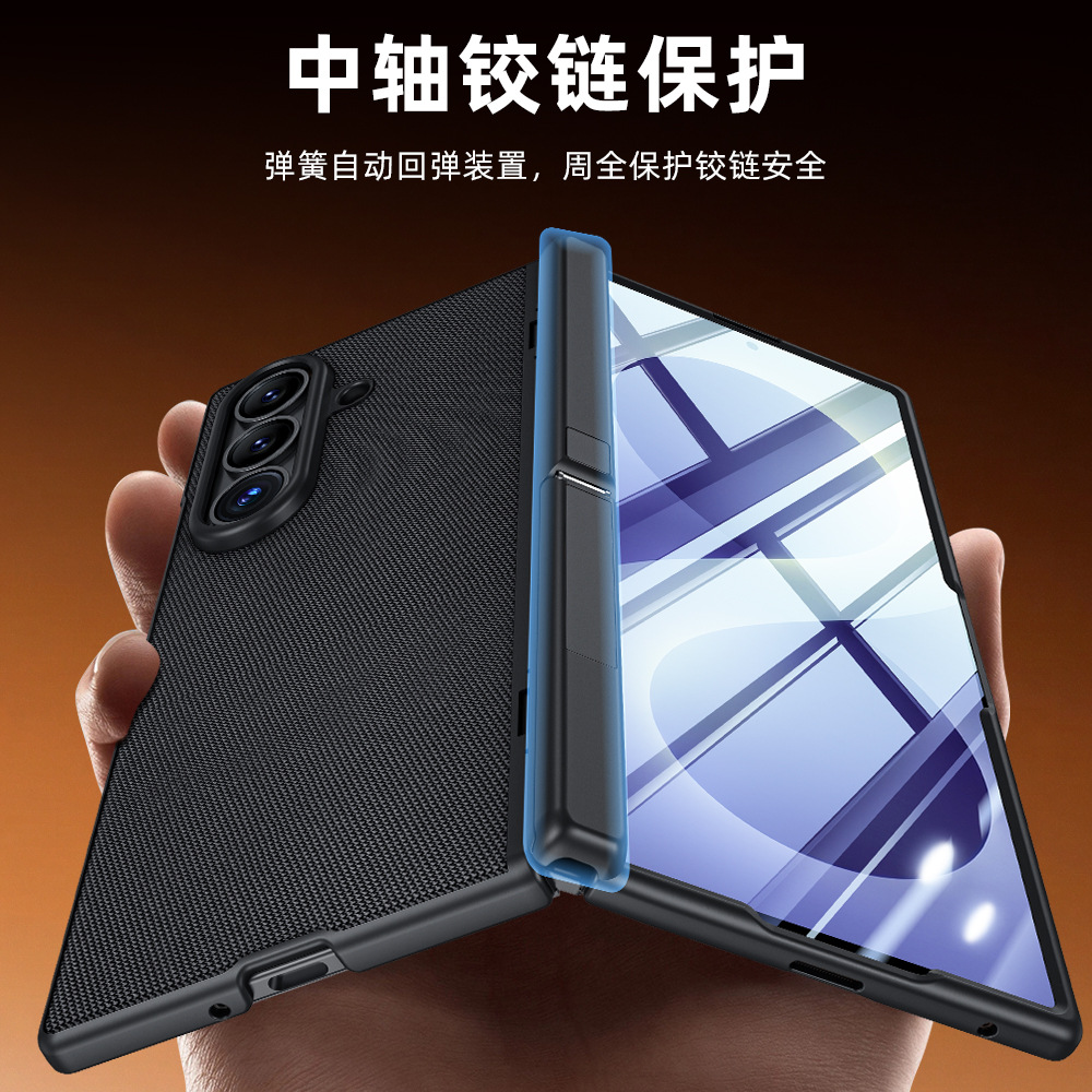 Etui Hinge Funda do Samsung Ga – Screen Protector Film recenzja i cena