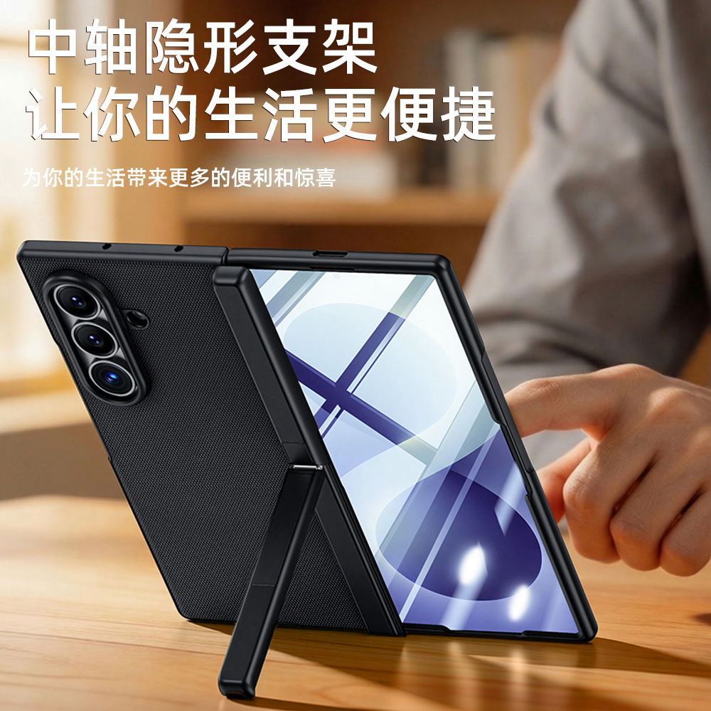 Etui Hinge Funda do Samsung Ga – Screen Protector Film recenzja i cena