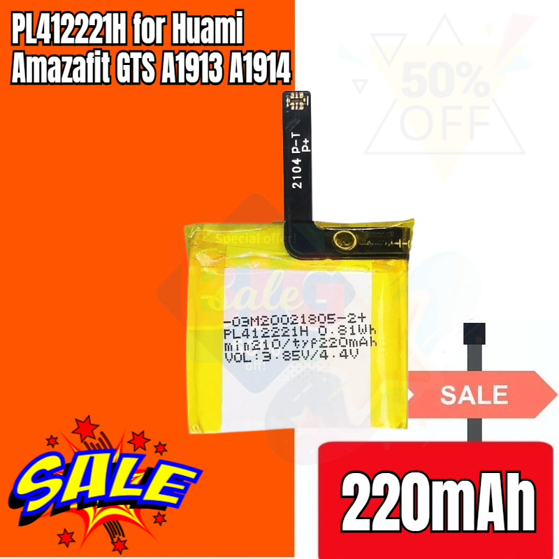 PL412221H 220mAh do Huami Amaz – Smartwatch A1914 recenzja i cena