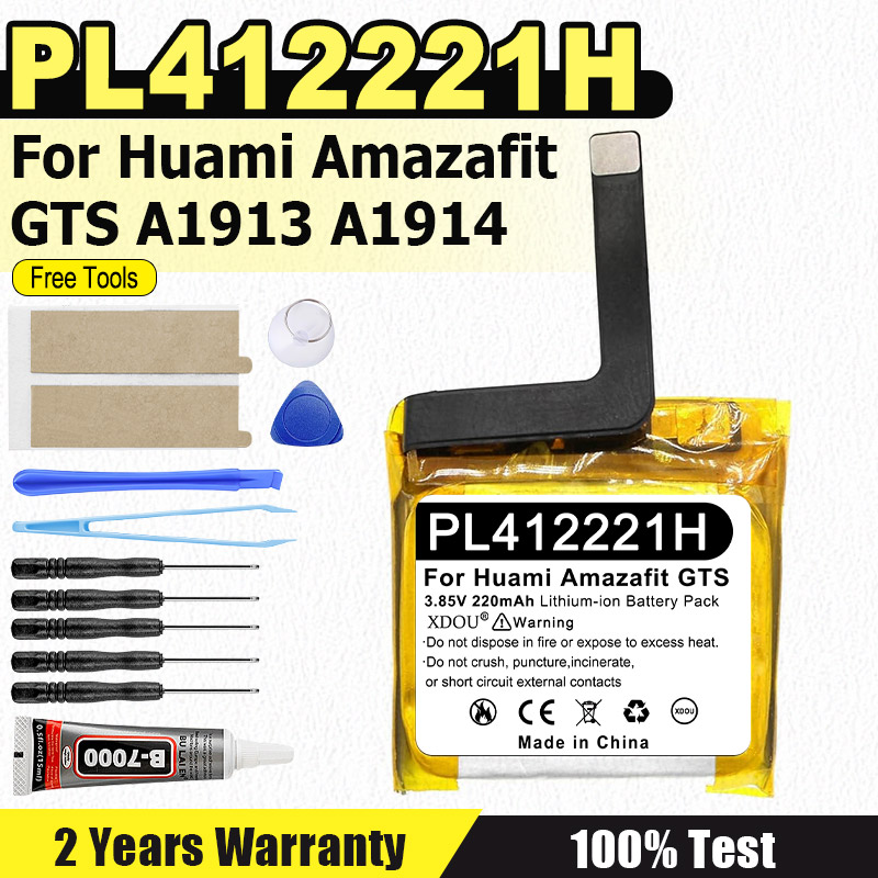 PL412221H 220mAh Nowa bateria  – Smartwatch A1914 recenzja i cena