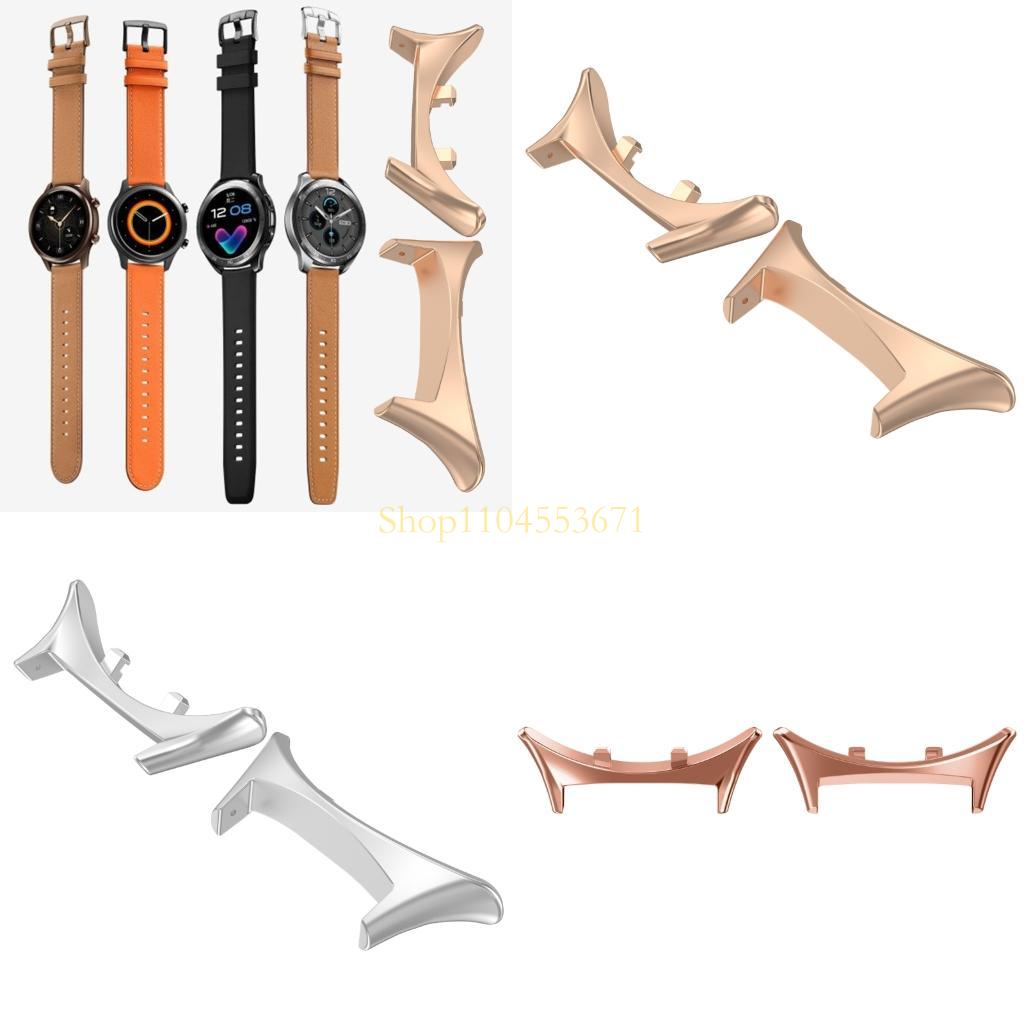 Bestseller 1 para adapterów pa – Best Smartwatch Accessories recenzja i cena